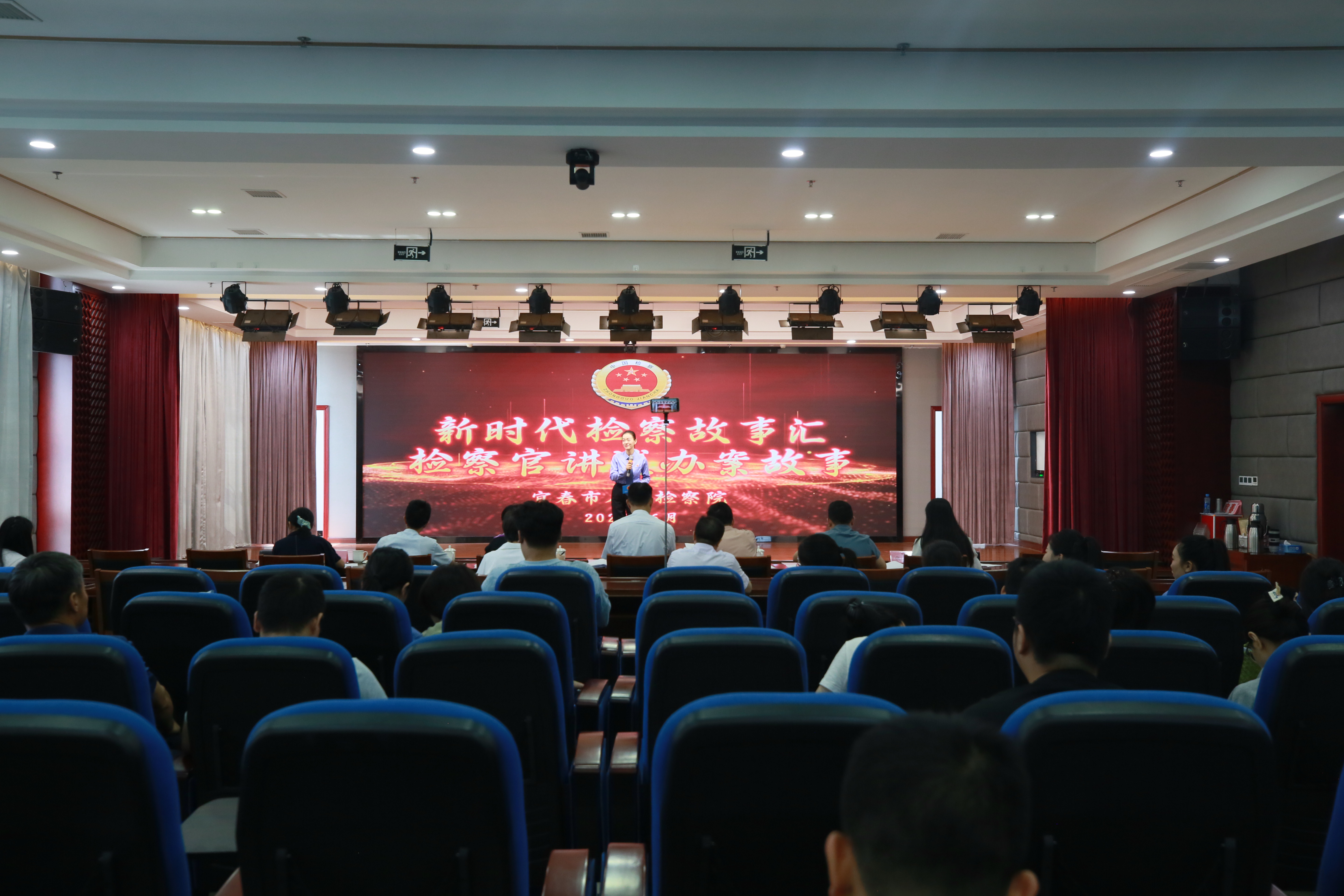 11个办案故事，诠释司法为民初心