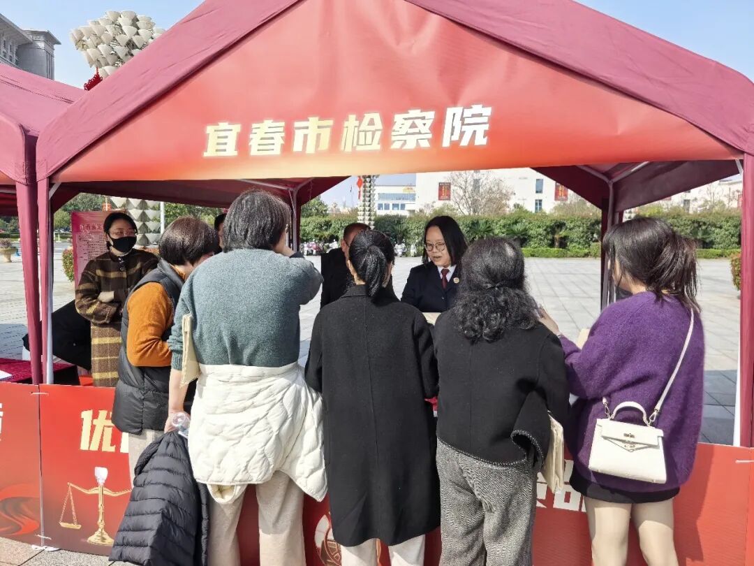 优化消费环境  提升消费品质——宜春市检察院开展“3·15国际消费者权益日”宣传活动